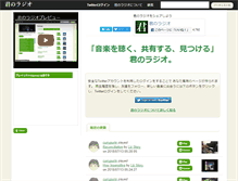 Tablet Screenshot of kimi.la
